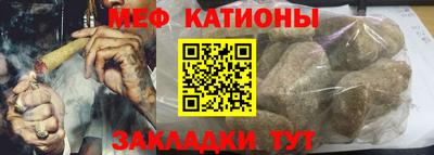 таблы Аргун