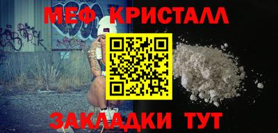 таблы Аргун