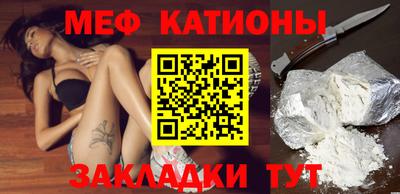 гидра Апшеронск