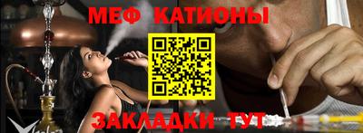 трава Братск