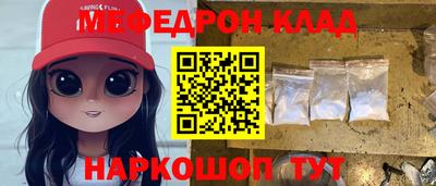 стаф Апрелевка