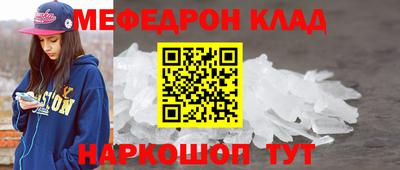 Альфа ПВП Боровичи