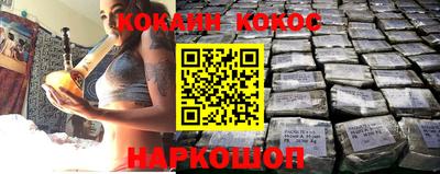 mdma Брянск
