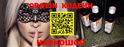 стаф Апрелевка