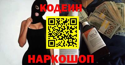 Альфа ПВП Боровичи