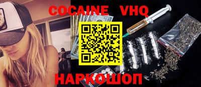 стаф Апрелевка