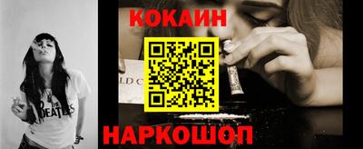 Альфа ПВП Боровичи