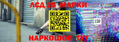 стаф Апрелевка