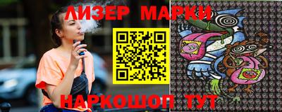 mdma Брянск