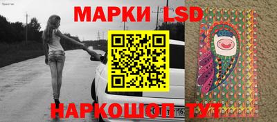 mdma Брянск