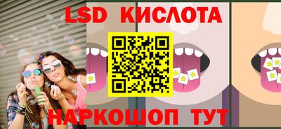 Альфа ПВП Боровичи