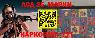 Альфа ПВП Боровичи
