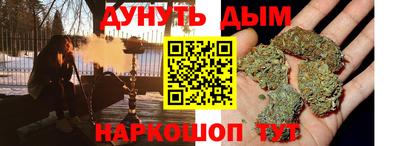 mdma Брянск