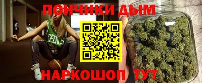 mdma Брянск