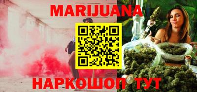 таблы Аргун