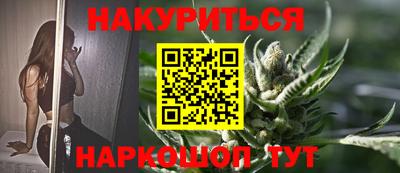 Альфа ПВП Боровичи