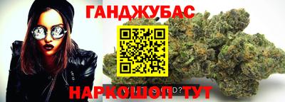 mdma Брянск