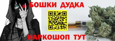 Альфа ПВП Боровичи