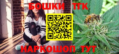 mdma Брянск