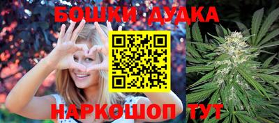 таблы Аргун