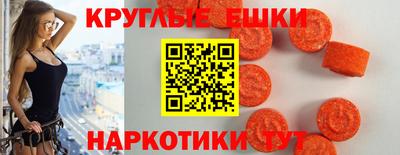 трава Братск