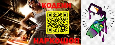 таблы Аргун