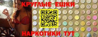 mdma Брянск