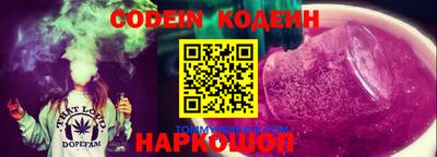 mdma Брянск