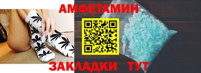 таблы Аргун