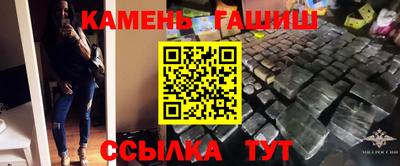 стаф Апрелевка