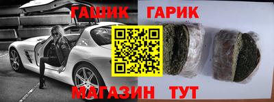 Альфа ПВП Боровичи