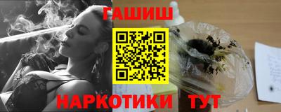 таблы Аргун