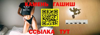 mdma Брянск