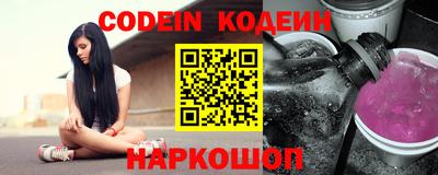 mdma Брянск