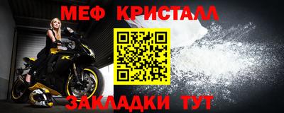 трава Братск